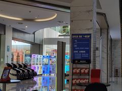 -横店电影城(九鼎店)