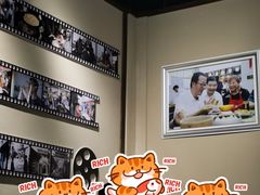 -大南门牛肉包子店