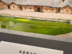 -中国客家博物馆