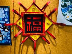 -东方童画(美罗百货校区)