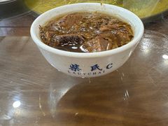 -柴氏风味斋(甘家口店)
