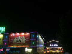 -东晓胜汇里(南洲北路店)