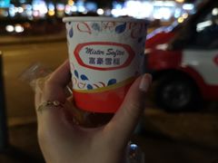 -富豪雪糕车流动点(尖沙咀店)