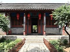 -牟氏庄园