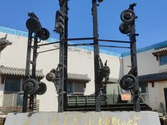 -太原老车文化博物馆