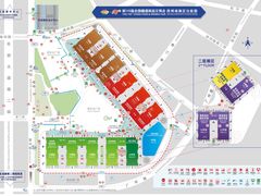 -中国西部国际博览城