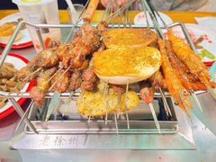 -古彭7只羊·招牌白串·碳锅羊肉旗舰店