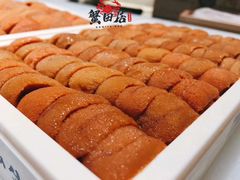 -蟹田居·活蟹料理(东城店)