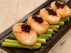 -东海朗廷酒店-唐阁T’ANG COURT 中餐厅