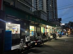 -清真·马安军辣子牛肉面