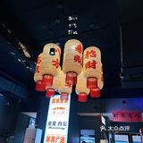一个人也能吃火锅——頭頭那一年
