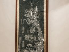 -憼安跌打·中医诊所(福田梅林店)