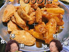 -MI WU FACTORY米屋美食工厂餐厅(绿地店)