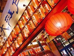 -大江户·温泉洗浴(浑南店)