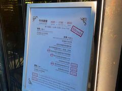 -C&R西班牙餐厅