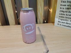 小仙女-PaulFrank Tea 大嘴猴奶茶
