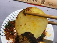 -蜀九香火锅(九眼桥店)