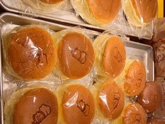-西村叔叔的店·面包·甜品·蛋糕(牡丹园店)