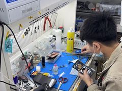 -好匯修手机电脑维修(百脑汇店)