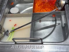 -海底捞火锅(顺义华联店)
