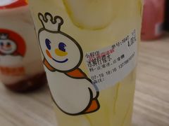 -蜜雪冰城(托乐嘉店)