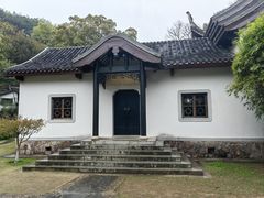 -岳麓书院
