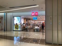 -名创优品(广东省广州琶洲保利广场店)
