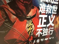 -国文影城(上海闸北店)