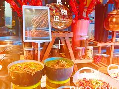 -松咖啡自助餐厅·松北香格里拉