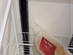 -KingThaia金泰兰(滨江天街店)