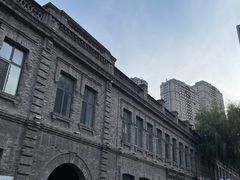 -中华巴洛克风情街