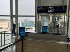 -广州白云国际机场-T2航站楼