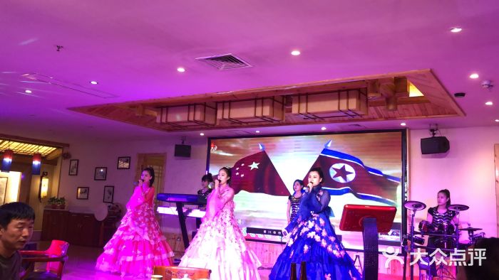 朝鲜玉流馆(滨河东路店)图片