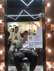 -無名发艺