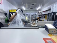 -小老虎糖水铺(国贸店)