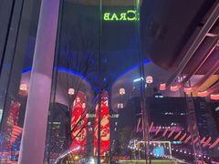 -Ministry of Crab•MOC(交子大道店)