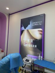-东莞台心医院-医疗美容