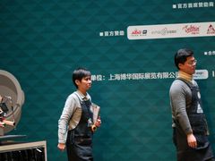 -403国际艺术中心