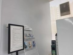 -中国农业银行(杭州滨江支行)