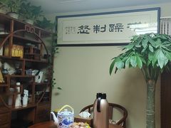 -常仁健康·经络推拿·按摩艾灸养生馆(长宁路店)