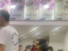 -广达眼镜炖罐(广达店)