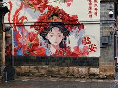 -建水文庙