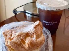 -多乐之日(五道口店)