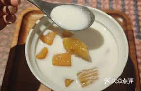 Coconut Milk Taro and Tapioca Soup