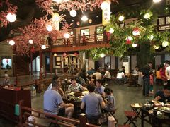 大堂-鲁城往事(游客中心店)