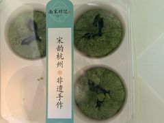 -南宋胡记(杭州河坊街店)