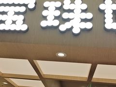 -宝珠奶酪(北京国瑞城购物中心店)