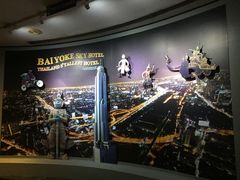 -彩虹云霄拜约克摩天塔