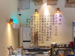-大风老火锅(江北一店)