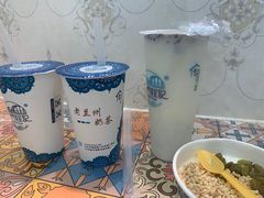 -桥门程记(兰州南关夜市店)